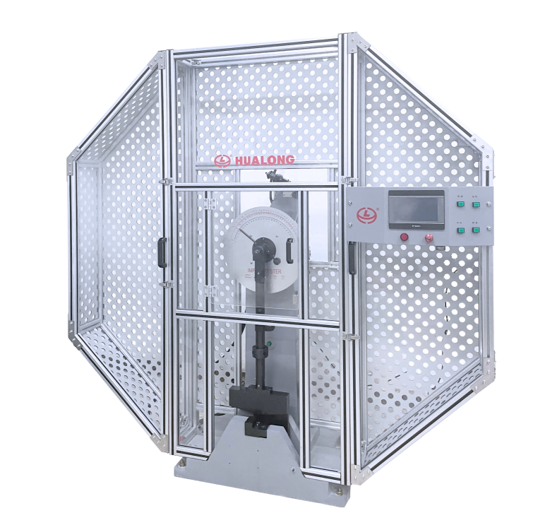 金屬擺錘沖擊試驗(yàn)機(jī)-CBD-S系列